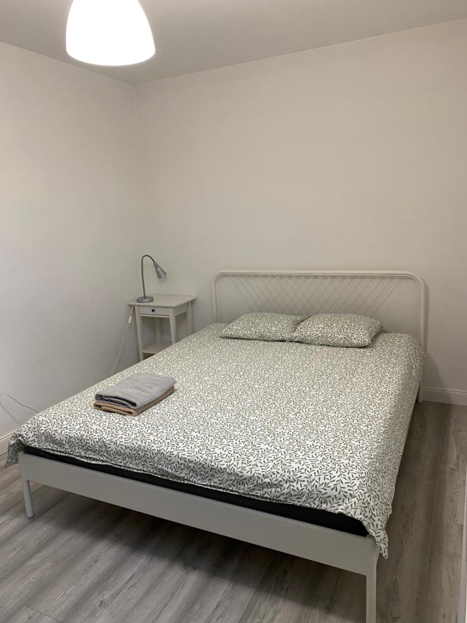 Apartament Jana Pawla Nowy Sącz Εξωτερικό φωτογραφία